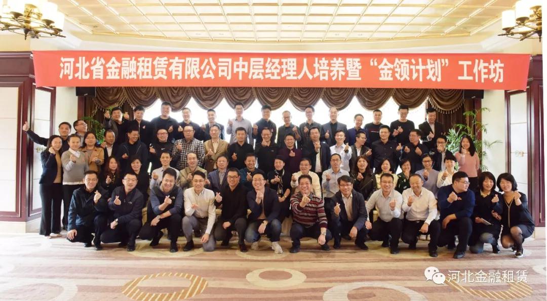 微信圖片_20191104175109.jpg 微信圖片_20191104175109.jpg